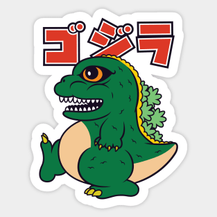 chibi Gojira Sticker